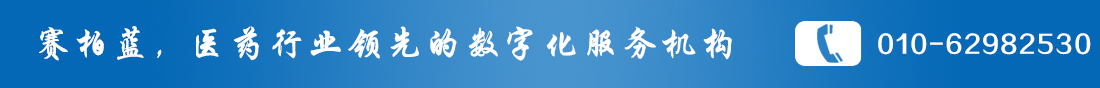 关于为您解答mile米乐官网
(今日最新解答)的相关图片
